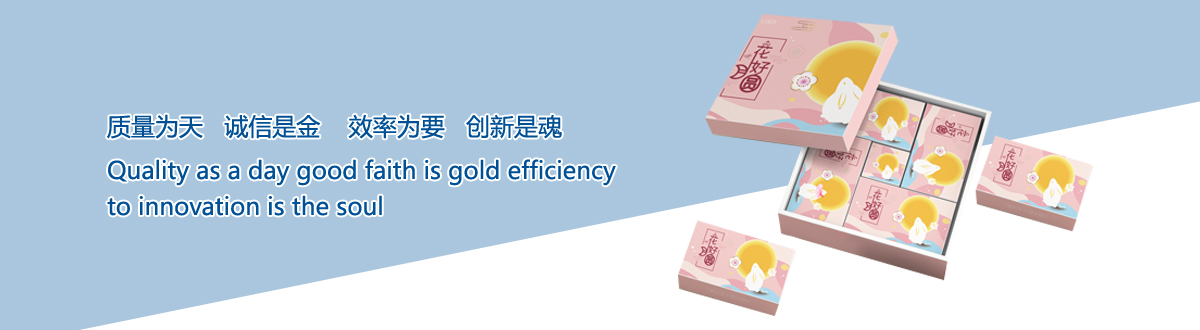 企業(yè)文化 - 宜昌印刷廠，宜昌手提袋印刷，宜昌畫冊印刷，宜昌包裝盒印刷 - 武漢澤雅印刷有限公司