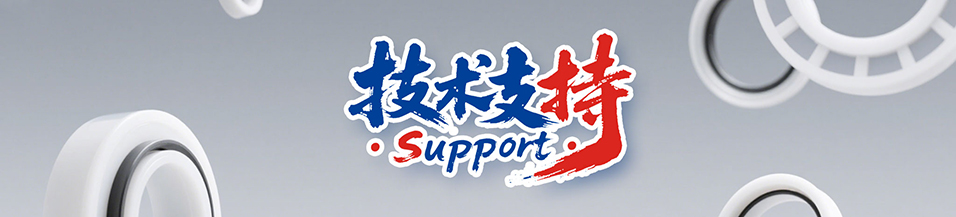 [叁]液壓缸活塞桿密封圈產(chǎn)品結(jié)構(gòu)及應(yīng)用情況？